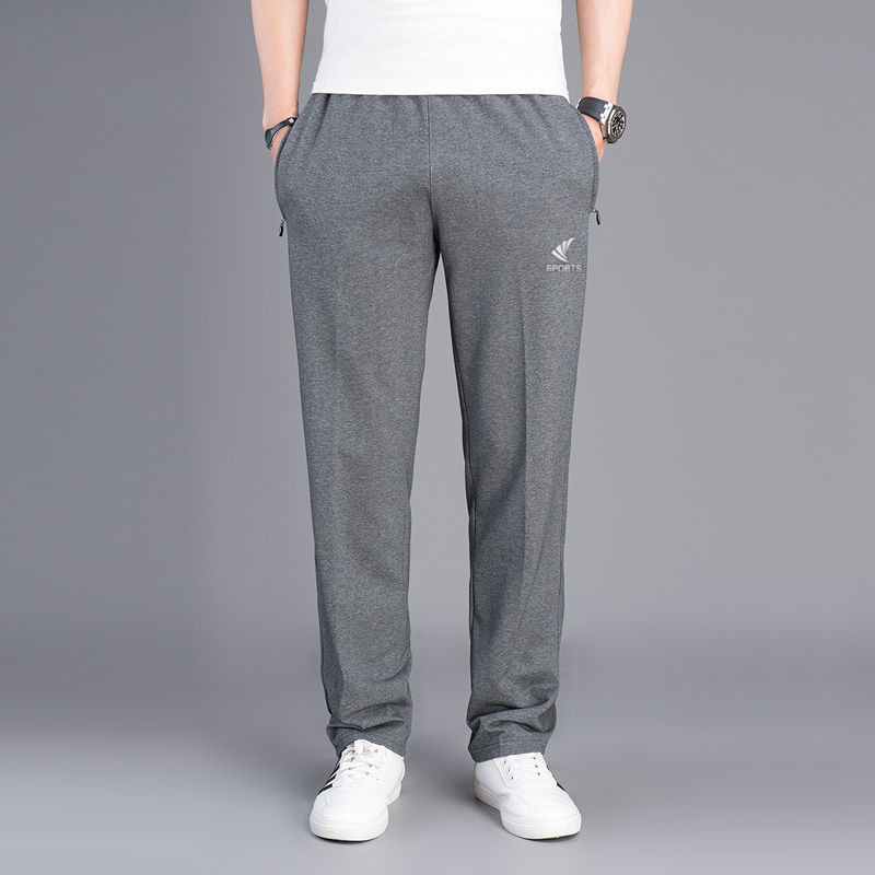Men's Pants Spring and Autumn Men's Sports Pants Cargo Casual Pants Middle-Aged and Elderly Men's Jogger Pants Loose Sweatpants Men's Pants Spring and Autumn Men's Sports Pants Cargo Casual Pants Middle-Aged and Elderly Men's Jogger Pants Loose Sweatpants