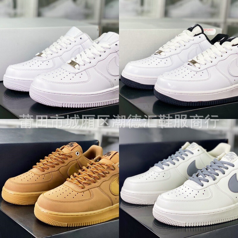 Putian High Version Pure Original Air Force One Pure White Low-Top Sneakers for Men and Women Wheat-Colored Couple Sports White Shoes