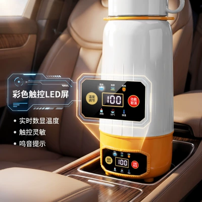 and Car with Multi-Level Temperature Adjustment 304 | Digər kiçik elektrik cihazlar