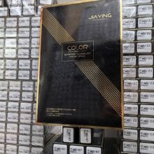 嘉瀛夜色单支发廊款用染发膏盖白免漂黑茶色理发店批发染膏微潮色