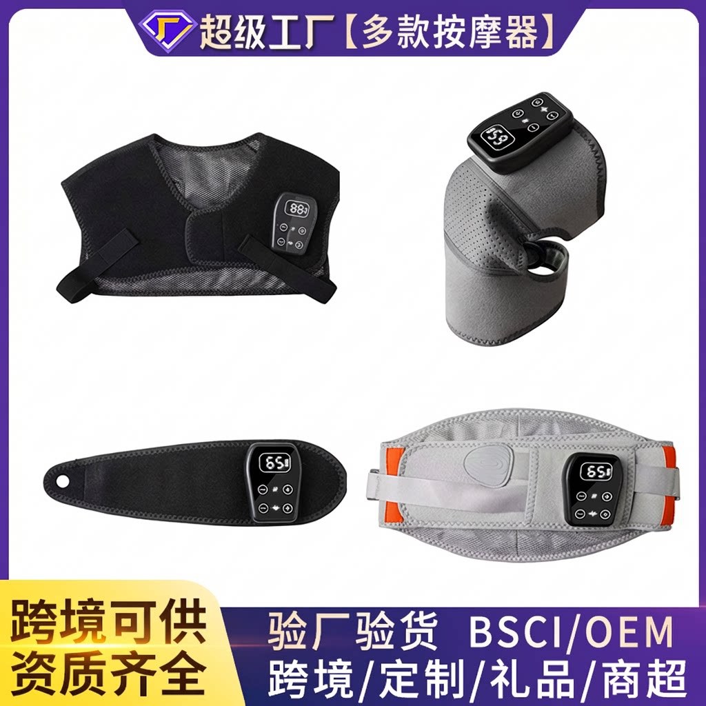 Calentamiento eléctrico rodilla auto-calentamiento aparato de masaje de rodilla para mantener caliente la articulación de la rodilla de la pierna fría compresión caliente aparato de masaje de fisioterapia para dolor