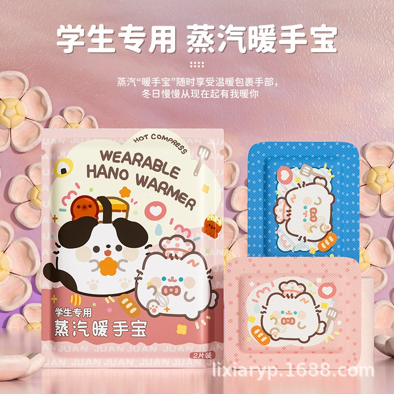 Свитые кошки студенты теплая рука для девочек