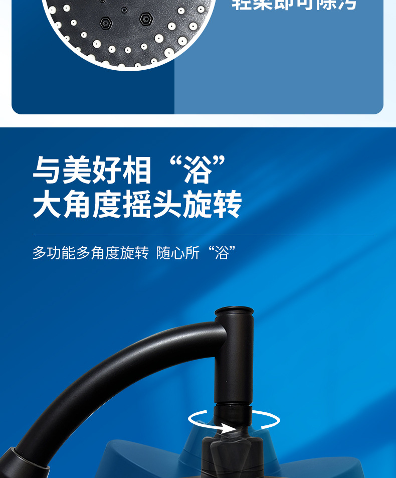 Large shower head, top shower head, pressurized bathroom heater, showerhead, water heater, pressurized rain shower, bath, flower sun-drying head set undefined