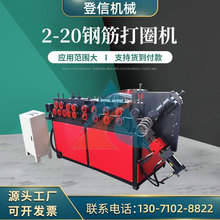 ȫ�Ԅ�䓽�������A�C  䓽��Ȧ�C �gӭ��ُ