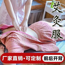 ů���R�ް��ķ����_�ۺ������_�����������·��_����ǰ���_��Ů