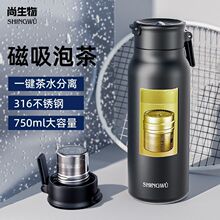 �������ŵ�����ˮ���ݲ��ˮ����ˮ�������ݲ豭���ط����Яˮ��
