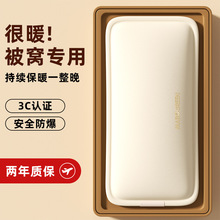 ��ˮ����늿�ůˮ��ů�֌�ů��������ʽ2025�¿�������C