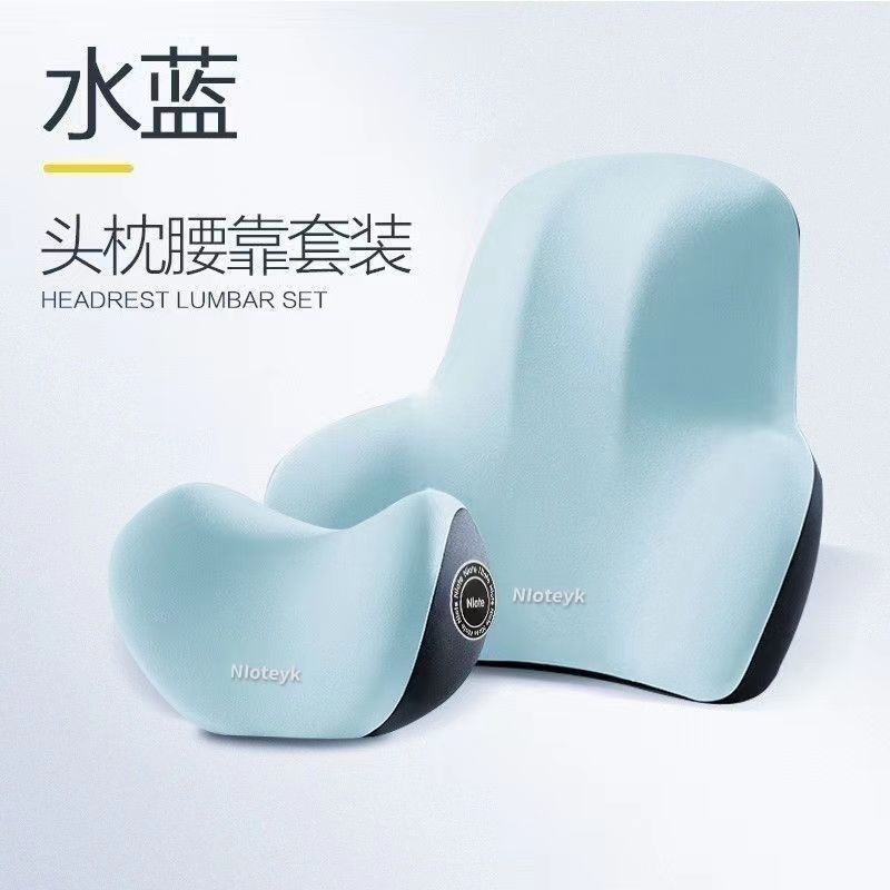 Logotipo personalizado coche de gama alta pequeño reposacabezas soporte lumbar cojín de espuma de memoria cojín lumbar respaldo almohada lumbar soporte para el cuello del coche