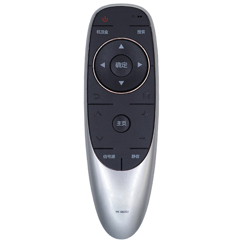 适用于款创维液晶电视机遥控器42/49/E710U 55E710U 55S9000C