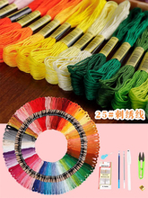 100ɫ�̽������b�ֹ�diy���������T�Wʽ���w�޾�������ʮ�ֽ�����