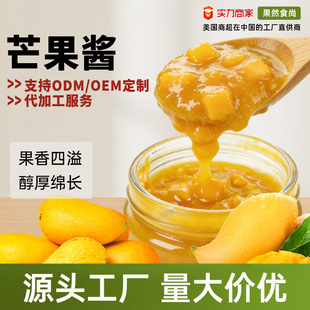 â���uˮ��ԭ������Ʒ��決���uԭ�������ƿˮ�����uOEM����