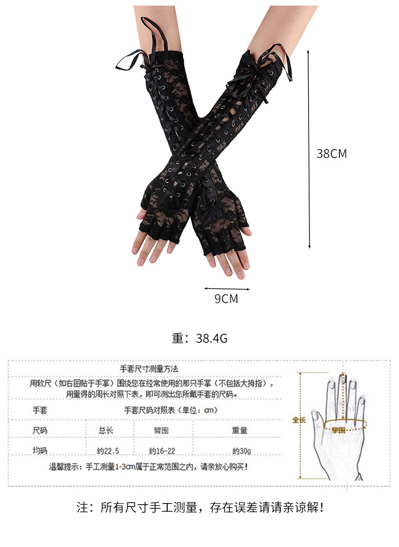 翔天详情页改_02