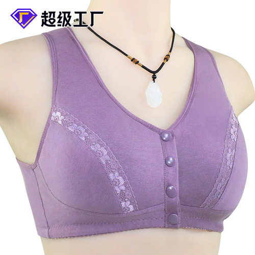 New Soft Cotton Lace Flower Front Closure Bra for Women, Medium to Large Size Postmenopausal Cotton Backless Bra without Underwire