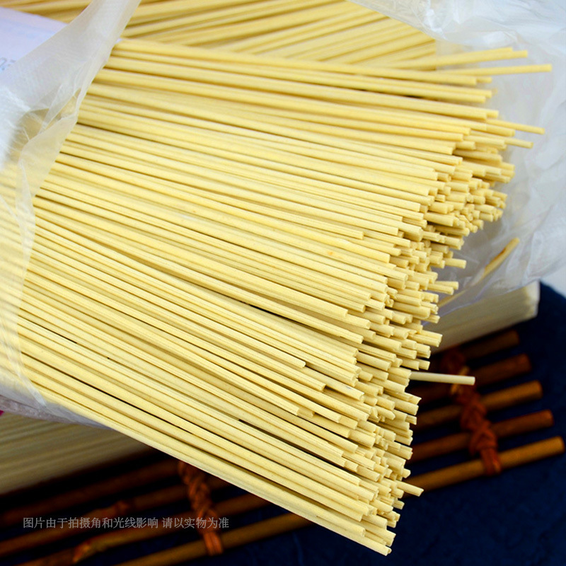 武漢熱乾麺アルカリ麺焼きそば冷麺練麺ジャージャー麺乾燥アルカリ麺5斤アルカリ水面商用|undefined
