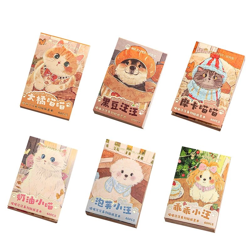 Sticker book Meow Meow Woof series, mini animal stickers, ~60 pcs per book, assorted designs
