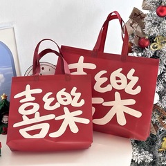 加厚無紡布手提袋印字喜樂紅色年款購物禮品服裝廣告袋子印刷