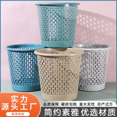 中空ゴミ箱紙バスケット家庭用蓋なしプラスチックゴミ箱リビングルームトイレバスルーム肥厚ゴミ箱卸売