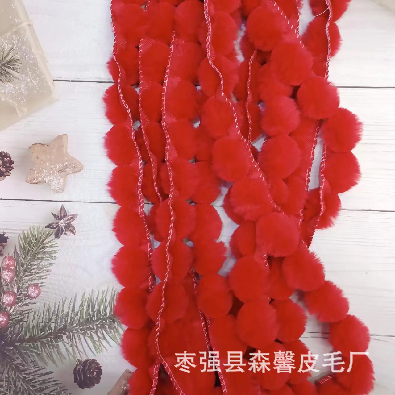 微信图片_202309031710273