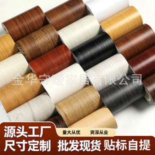 10��ľ�y�N���ڳ��a���ذ�ľ�T�N�bl�����¼Ҿ��NƤ��ճ����