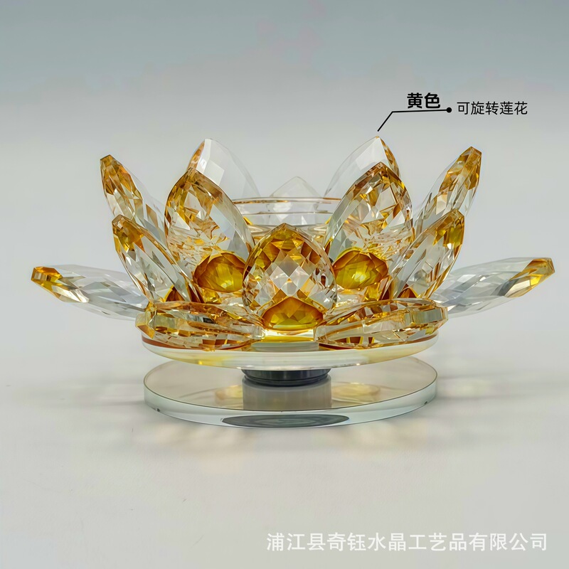 Rotating Crystal Lotus Creative Office and Home Decoration Party Gift Accessories Temple Fortune Ball Blue Crystal Ball Rotating Crystal Lotus Creative Office and Home Decoration Party Gift Accessories Temple Fortune Ball Blue Crystal Ball