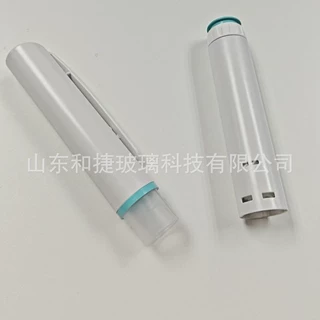 一次性可调节笔式注射器 3ml