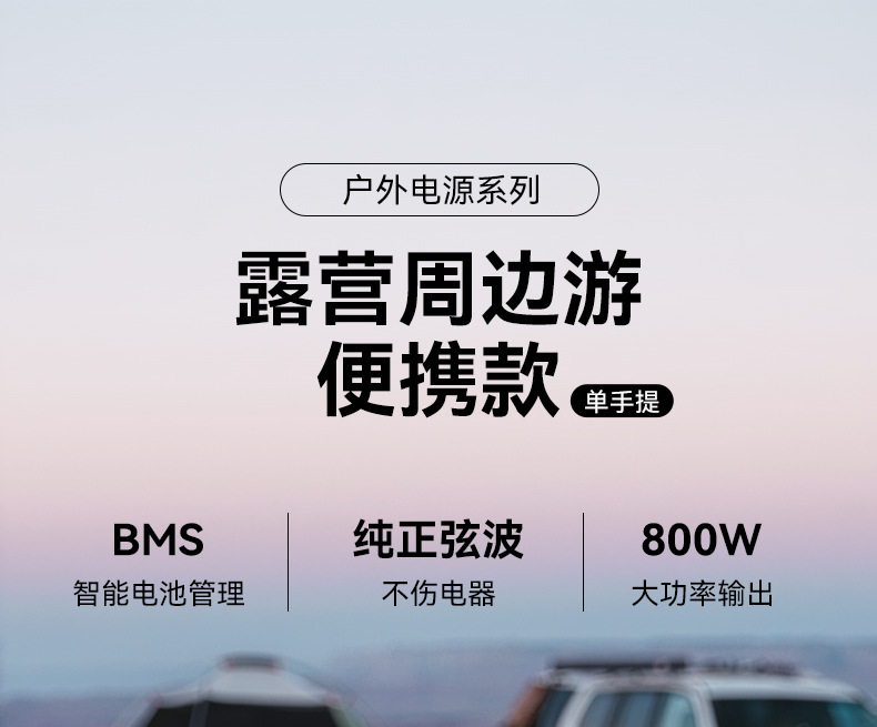 详情页_03.jpg