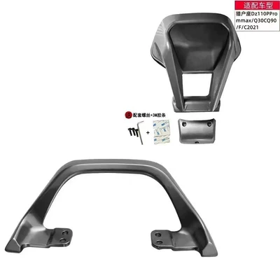 Electric Bicycle New Model: Electric car rear backrest - pro-backrest-gun-gray-mechanic-armrest-gun-gray-needs-modified-short-tail