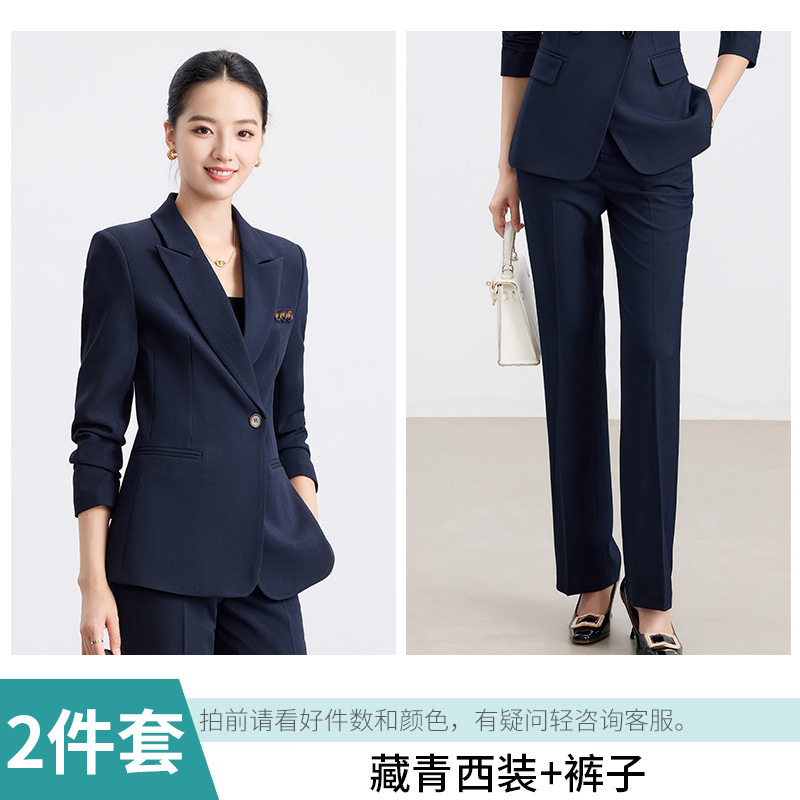 简约气质干练女神范职业西服套装秋冬高级感工作服小西装马甲套装|undefined