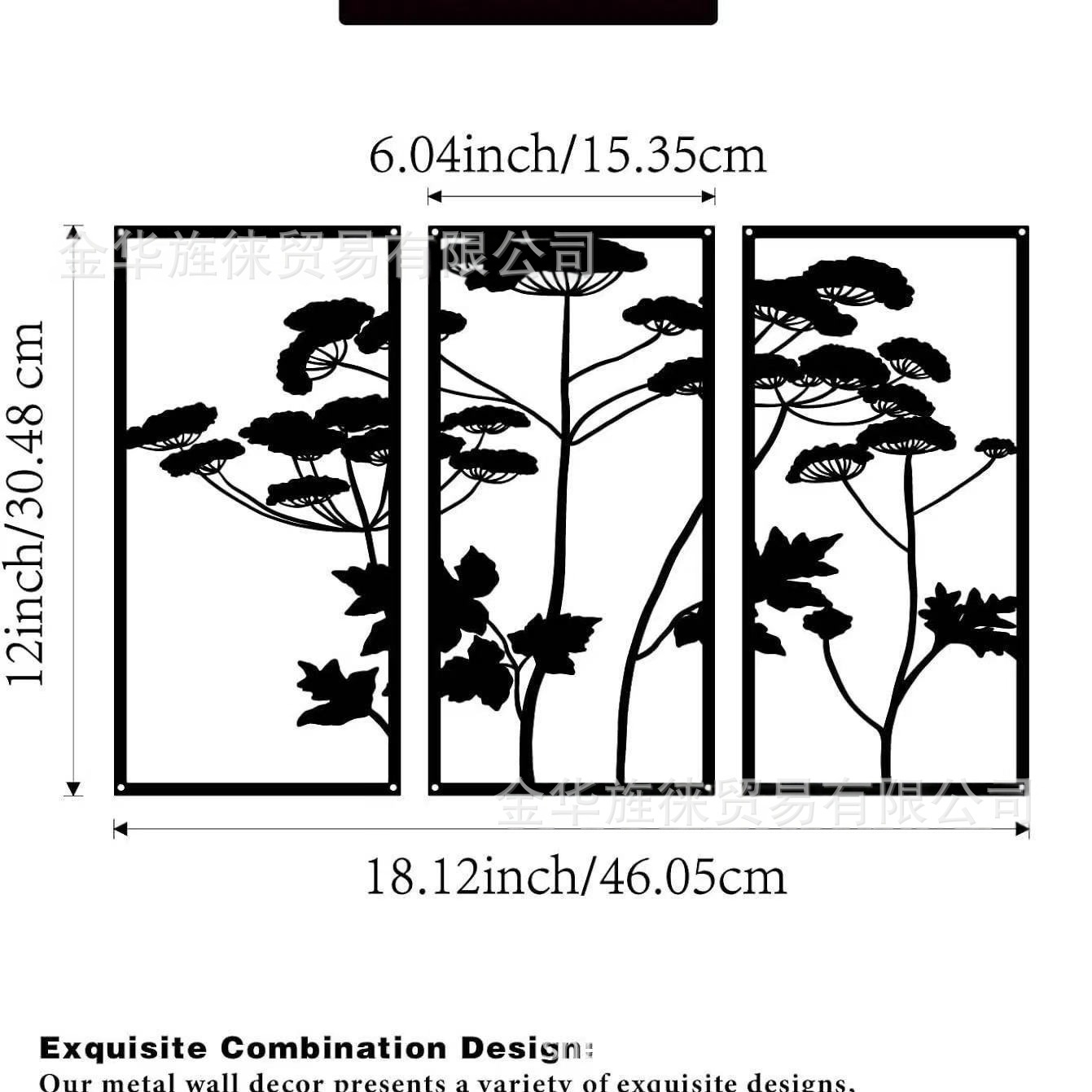 3종세트 [콤비네이션 21]