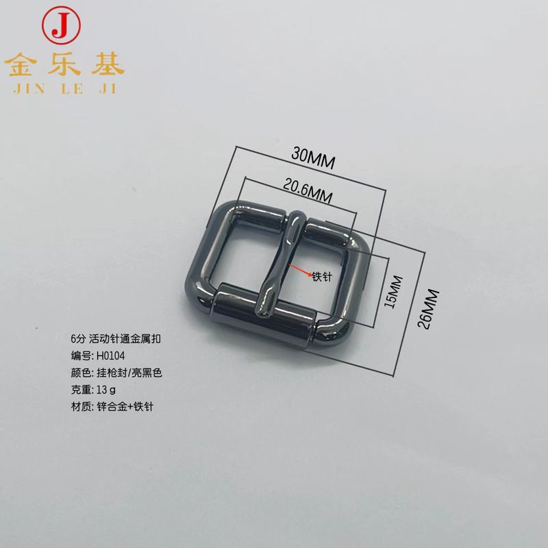工場直送、4/5/6/1インチ、11インチ、2アクションピンバックル、バッグ、ハンドバッグ、ベルト、靴用金属バックル|undefined