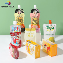 ��Ҏ�t��߅��ƽ�״��������ʳƷ���b�����{��֭�{�ϰ��b��ʳƷ��