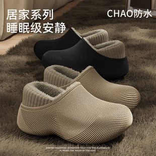 �Ӻ��������ЬŮ�Ӽ��⴩�������϶���ױ�ů���^��ˮ��Ь�����l