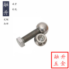 304���P䓹������201�����R���ݼy���̼�荿׎����F���םL��