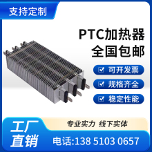 ptc �^���a���մɰl��Ƭ �L��ů�L�Cԡ�Ժ�əC���{�o���ӟ���