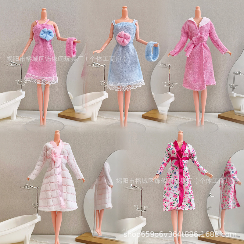 11-Inch 30cm 6-Point Barbie Doll Bathrobe Bathrobe Suspender Pajamas Headband Set Dress-Up Princess Costume Accessories 11-Inch 30cm 6-Point Barbie Doll Bathrobe Bathrobe Suspender Pajamas Headband Set Dress-Up Princess Costume Accessories