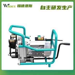 Electric pipe groove pipe plate edge milling machine automatic walking chamfering machine no upper limit round pipe groove machine