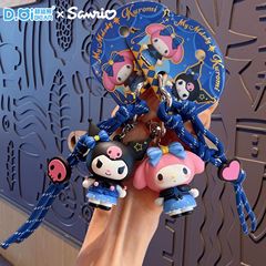 本物のサンリオスターライトダンスキーホルダー絶妙なクロミ人形ペンダント車のキーチェーンガールギフト