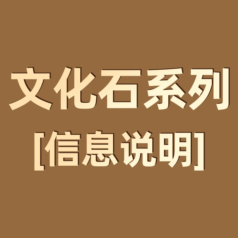 Pared de fondo de piel de piedra de pu, ladrillo de pared exterior de piedra cultural ligera, panel de revestimiento de piedra de pu ultrafino, tablero grande con piedra de hongo