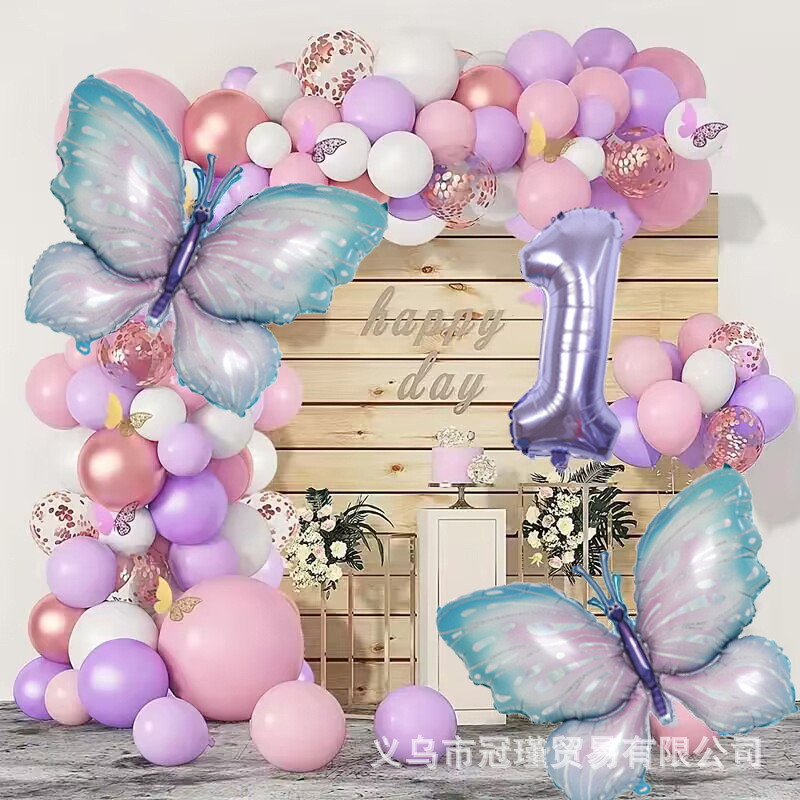 32 pulgadas luz púrpura mariposa digital película de aluminio látex globo traje niñas cumpleaños fiesta decoración regalo