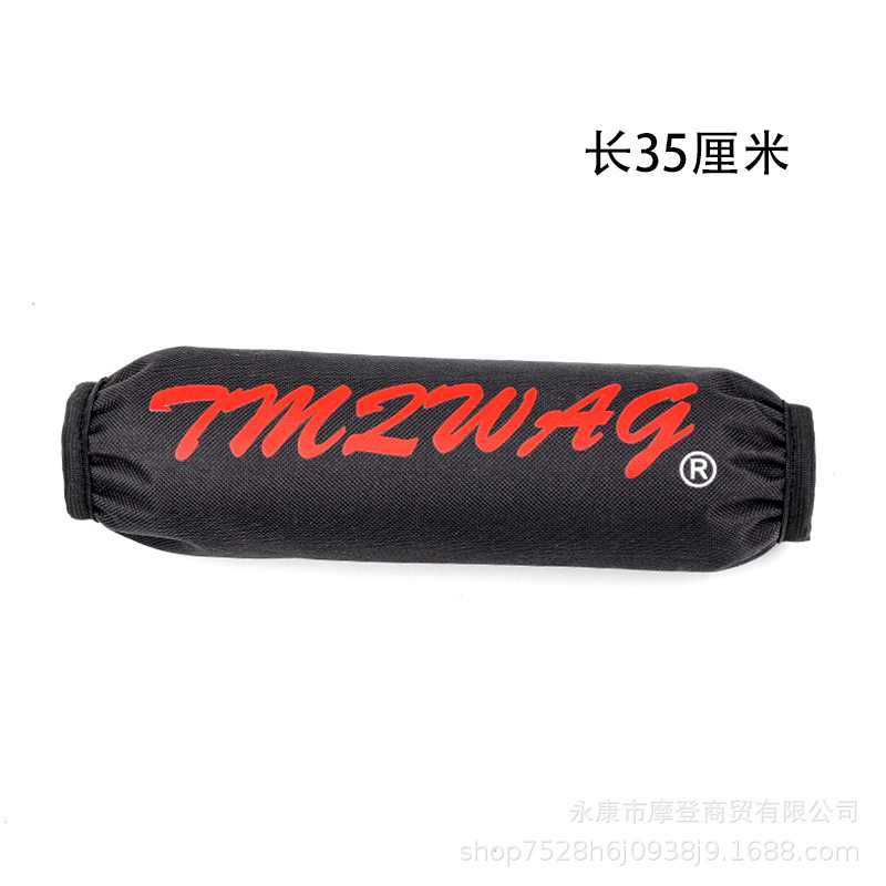 Off-Road Motorcycle Front Shock Absorber Dust Cover Inverted Shock Absorber Protective Cover Rear Shock Absorber Protective Cover Dustproof and Waterproof