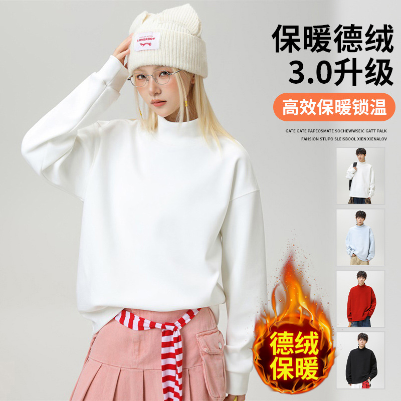 Sudadera de Manga Larga con Cuello Alto para Mujer Poliéster para Uso Diario
