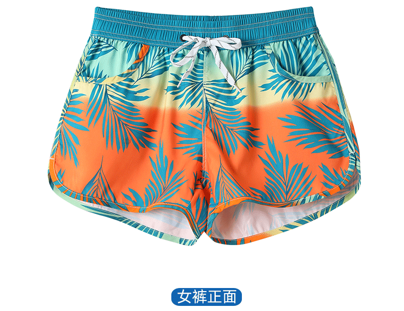 渐变四面弹_08.gif