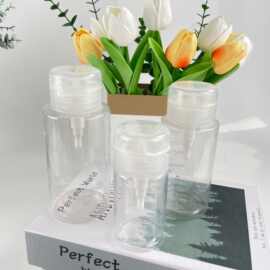 美甲按压取液瓶卸甲水酒精专用塑料清洁液爽肤水多规格大容量分装