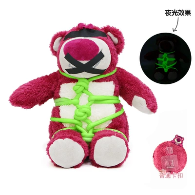 Rear Decoration — Car ornaments - trunk-luminous-kidnapping-bear-buckle-fixed