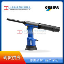 GESIPA1457684 TAURUS1�����Tᔘ� ������ᔘ�