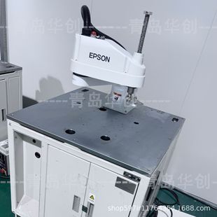 High Vocational Series Industrial Robot Training Bench a Large Number of Spot Discounts Are Welcome to Buy