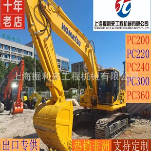 �F؛�ٰlPC360�Ď��ھ�CKOMATSU����220�ڙCС��240�h�C���ڷ���