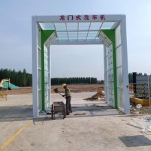 ���Tʽϴ܇�C���B����ú�S늏S����վ���I���Tϴ܇�C