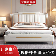 �ִ���Լ������Ƥ����ľ����ľ��ܿɴ���ʽ��������˫�˴����ﴲ