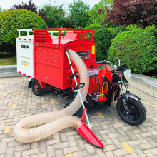 电动落叶清扫车 驾驶式吸树叶粉碎收集车 环卫园林树叶收集车